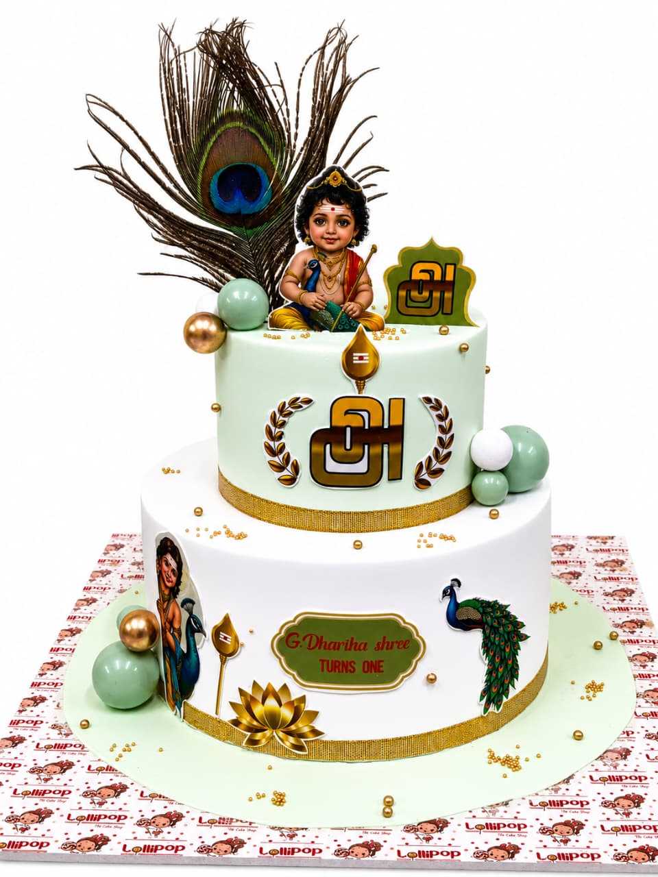 Peppa Pig Sunny Garden 2-Tier Birthday Cake